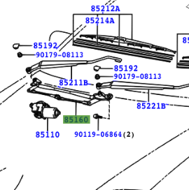 Toyota Corolla 2002-2006 Link Assy, Windshield Wiper