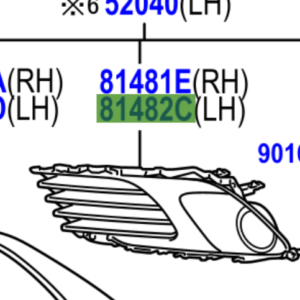 Toyota Auris/Hybrid 2012-2018 Fog Lamp, LH Cover