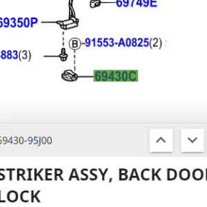 Toyota Hiace 1995-2011 Stricker Assy, Back Door Lock