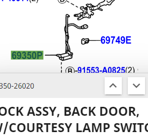Toyota Hiace 1995-2011 Lock Assy, Back Door, W/Courtesy Lamp Switch