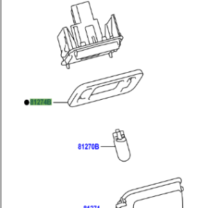 Toyota Yaris/Hybrid 2011-2014 Packing, License Plate Lamp