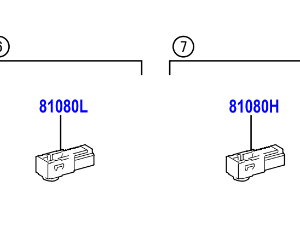 Toyota Yaris 2020-Present Foot Lamp