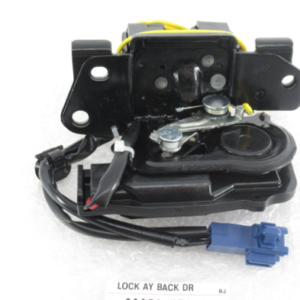 Toyota Prius 2003-2009 Lock Assy, Back Door