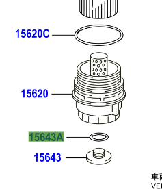 Toyota Corolla Verso 2004-2009 Ring, O For Oil Filter Drain Plug