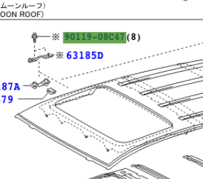 Toyota Rav4 2005-2012 Bolt W/Washer