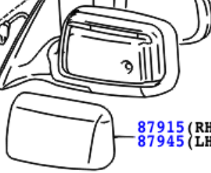 Toyota Rav4 2000-2005 Outer Mirror Cover LH, Silver