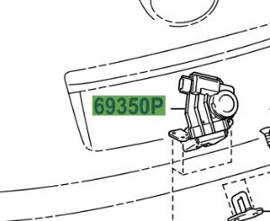 Toyota Auris/Hybrid 2007-2013 Back Door Lock Assy W/Courtesy Lamp Switch