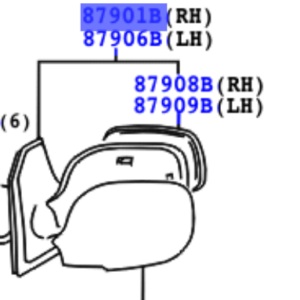 Toyota Corolla 2001-2007 Outer Mirror Assy R,H W/Heater