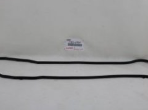 Toyota Prius 2009-2015 Cylinder Head Cover Gasket