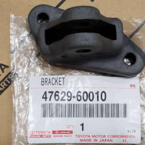 Toyota land Cruiser 90 1996-2002 Bellcrank LH For Parking Brake Bracket