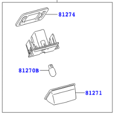 Toyota Verso 2009-2017 License Plate Lamp Assy