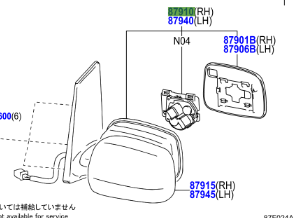 Toyota Prius 2003-2009 Mirror Assy, Outer Rear View, RH