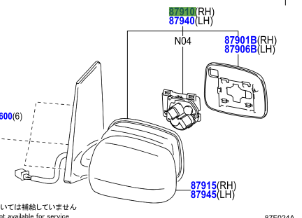 Toyota Prius 2003-2009 Mirror Assy, Outer Rear View, RH