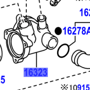 Toyota Avensis 2008-2018 Housing, Water Inlet, Aluminium