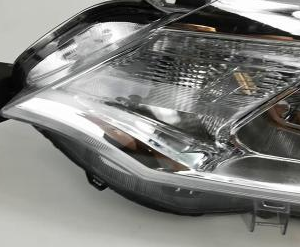 Toyota Corolla Axio/Fielder 2012- Headlamp RH Unit Assy