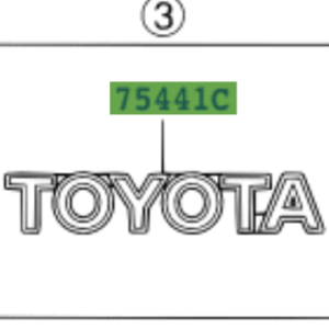 Toyota Avensis 2003-2008 Back Door Name, Toyota Plate