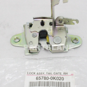 Toyota Hilux 2011-2015 Lock Assy, Tail Gate, RH