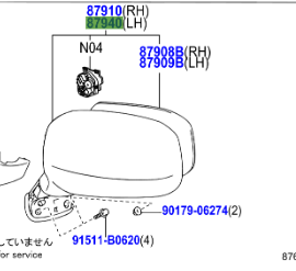 Toyota Corolla Verso 2004-2009 Mirror Assy, Outer Rear View, LH, Outside Rear View Mirror-With Heater,1G3