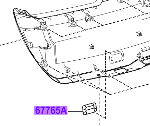 Toyota Auris/Hybrid 2012-2018 Cover, Back Door Service Hole, No.1