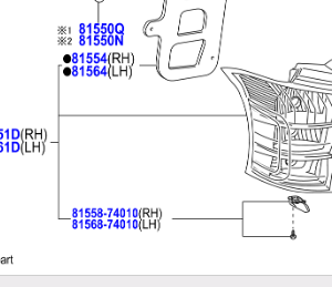 Toyota IQ 2008-2014 Lens & Body, Rear Combination Lamp, LH