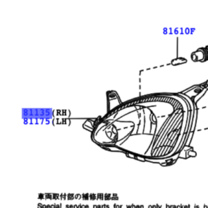 Toyota Yaris 2001-2005 Headlamp Unit Assy RH