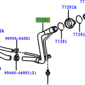 Toyota Yaris (JPP) 1999-2005 Pipe Sub-Assy Fuel Tank Inlet