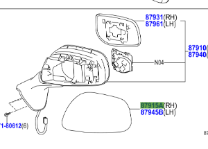 Toyota Auris/Corolla 2006-2012 Wing Mirror Cover RH (1C0)