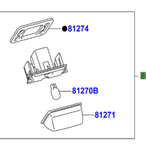 Toyota Avensis 2008-2018 Lamp Assy, License Plate