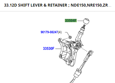 Toyota Auris/Hybrid 2007-2013 Knob Sub-Assy, Shift Lever, DK.Gray