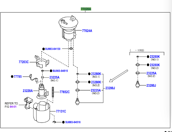 Toyota Gt86 2016- Tube Assy, Fuel Suction W/Pump & Gage