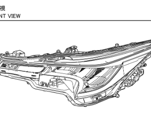 Toyota Corolla 2019- Headlamp Assy, LH, Type A