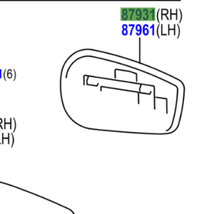 Toyota GT86 2016- Wingmirror Glass RH
