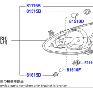 Toyota Aygo 2005-2014 Headlight Unit Assy RH