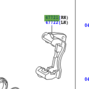 Toyota Urban Cruiser 2009-2016 Front Disc Brake Cylinder Mounting RH