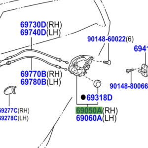 Toyota Urban Cruiser 2009-2016 Rear Door Lock Assy W/Motor RH