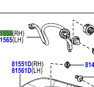 Toyota Corolla (TUP) 2019- Rear Combination Lamp Socket And Wire RH