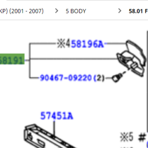 Toyota Corolla HB 2001-2007 Foot Rest Front Floor