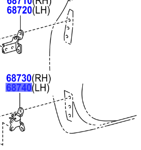 Toyota Auris/Hybrid 2007-2013 Front Door Lower Hinge LH