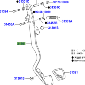 Toyota IQ 2008-2014 Clutch Pedal Sub-Assy