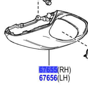 Toyota Yaris 2020- Front Door Trim Garnish, RH