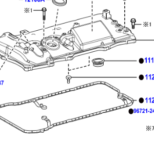 Toyota C-HR 2016- Cover Sub-Assy, Cylinder Head, Made In Europe