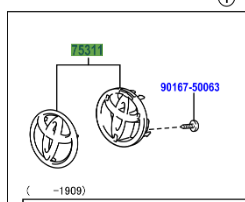 Toyota C-HR 2016- Radiator Grille Emblem