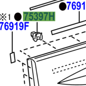 Toyota Alphard/Vellfire 2008-2015 Front Door Mudguard Clip