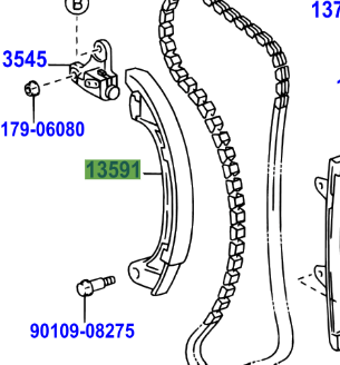 Toyota Yaris 2005-2011 Timing Chain Arm