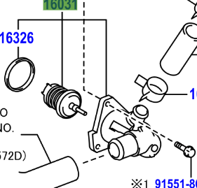 Toyota Yaris/Hybrid 2014-2020 Water Inlet W/Thermostat