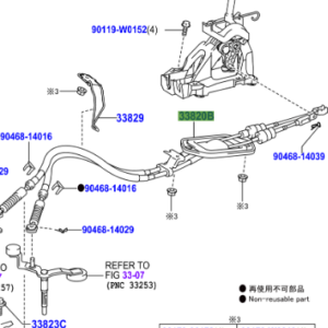 Toyota Yaris/Hybrid 2014-2020 Cable Assy, Transmission Control
