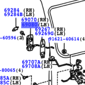 Toyota Regius/Touring Hiace 1997-2002 Handle Assy, Slide Door, Inside, LH