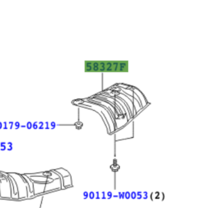 Toyota Auris/Hybrid 2007-2013 Main Muffler Heat Insulator RH