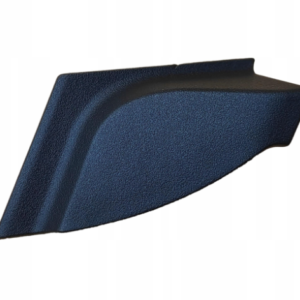 Toyota Corolla 2019- Cowl Water extract Shield RH
