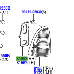 Toyota Corolla Sed/Wg 2002-2007 Rear Combination Lamp Gasket Lens